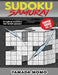 Sudoku Samurai Super Hard: Original Sudoku For Brain Power Vol. 10: Include 500 Puzzles Sudoku Samurai Super Hard Level by Yamada Momo