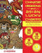 RELAXING Grown Up Coloring Book: Chinese Dragons and Asian Lucky Charms by Relaxation4 Me