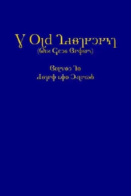 The Old Testament, vol. 2 (KJV, Deseret Alphabet edition) by Various