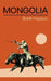 Mongolia by Brett Hopson
