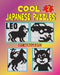 Cool japanese puzzles (Volume 2) by Vadim Teriokhin