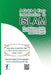 A Quick and Easy introduction to Islam by Obaidullah