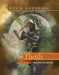 Thoth by Virginia Loh-Hagan