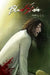 Blood Stain Volume 3 by Linda Sejic