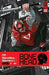 Bonehead Volume 1 by Bryan Hill