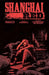 Shanghai Red by Johnny Ryan
