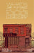 What's the Furthest Place from Here, Volume 1 by Matt Rosenberg