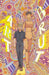 Art Brut Volume 1 by W. Maxwell Prince
