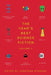 The Year's Best Science Fiction Vol. 2: The Saga Anthology of Science Fiction 2021 by Jonathan Strahan