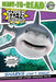 Sharks Can't Smile!: And Other Amazing Facts by Elizabeth Dennis