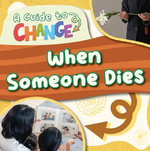 When Someone Dies by E. C. Andrews