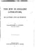 The Jew in English Literature, As Author and as Subject by Edward Nathaniel Calisch
