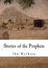 Stories of the Prophets by Ibn Katheer