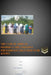 The case of African prophecy-The unknown phenomenon that need to be known.: Prophecy - Unlocking the mysteries by Dornald M. Mhlanga