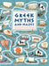 Greek Myths and Labyrinths by Jan Bajtlik
