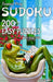 Famous Frog Sudoku 200 Easy Puzzles With Solutions: A Take a Break Series Pocket Size Book by Dan Croker