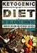 Ketogenic Diet: 30 Delicious Dinners by Recipes365 Cookbooks