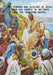 The Sermons and Tutelage of Jesus: Short Version - KJV Book of Matthew Only by Clayton G. Porter