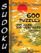 600 Sudoku Puzzles. 300 Hard & 300 Very Hard With Solutions: A Rising Sun Series Book by Katsumi