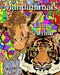Mandanimals C1 Special Edition: The Collection by Elaine Arthur