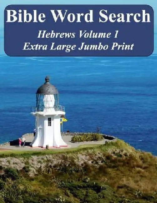 Bible Word Search Hebrews Volume 1: King James Version Extra Large Jumbo Print by T. W. Pope