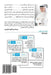 5 Equilibriums by A. a. Alebraheem