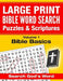 LARGE PRINT - Bible Word Search Puzzles with Scriptures, Volume 1: Bible Basics: Search God's Word by Akili Kumasi