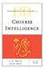 Historical Dictionary of Chinese Intelligence by I. C. Smith