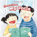 I Learn from My Uncle by Mary Austen