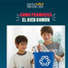 Cómo Promover El Bien Común (How to Promote the Common Good) by Joshua Turner, Esther Sarfatti