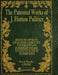 The Patented Works of J. Hutton Pulitzer - Patent Number 6,985,962 by J. Hutton Pulitzer