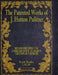 The Patented Works of J. Hutton Pulitzer - Patent Number 7,191,247 by J. Hutton Pulitzer