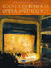 Boosey & Hawkes Opera Anthology - Baritone/Bass by Hal Leonard Corp, Richard Walters