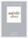 Baritone Songs: The New Imperial Edition by Hal Leonard Corp, Sydney Northcote