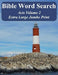 Bible Word Search Acts Volume 2: King James Version Extra Large Jumbo Print by T. W. Pope