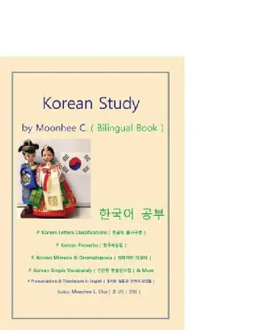 Korean Study by Moonhee C by Moonhee L. Cho