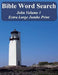 Bible Word Search John Volume 1: King James Version Extra Large Jumbo Print by T. W. Pope