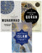 Introducing Islam Set by Ayman S. Ibrahim