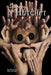 Literary Hatchet #16 by Collective Authors