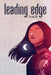 Leading Edge, Issue 69 by Will Gwaun