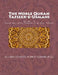 The Noble Quran - Tafseer-E-Usmani - Volume - 3: Arabic with Urdu Translation & Urdu Tafseer by Usmani (R a., ). Allama Shabbir Ahmed
