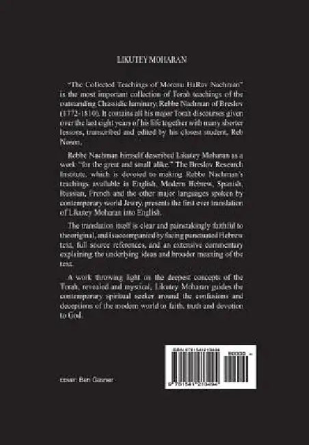 Likutey Moharan. Vol. 4: (Lessons 23-32) by Chaim Kramer