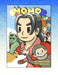 Momo: The adventure in Ogre Island by Yuna Joe