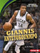 Giannis Antetokounmpo by Jon M. Fishman