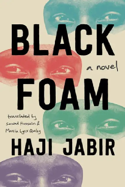 Black Foam by Haji Jabir