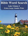 Bible Word Search Luke Volume 6: King James Version Extra Large Jumbo Print by T. W. Pope