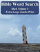 Bible Word Search Mark Volume 4: King James Version Extra Large Jumbo Print by T. W. Pope