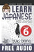Japanese Reader Collection Volume 6: Yuki Onna by Yumi Boutwell, Clay Boutwell