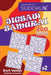 Sudoku Jigsaw Samurai - 200 Easy to Master Puzzles (Volume 2) by Dart Veider