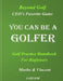 You Can Be A Golfer: CEO's Favor Game by Marbo Wang